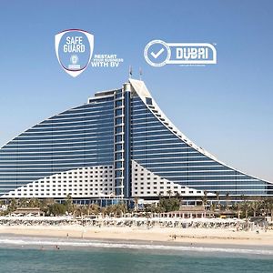 Jumeirah Beach Hotel